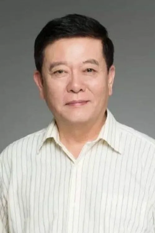 程玉珠