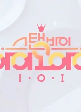 stand by i.o.i
