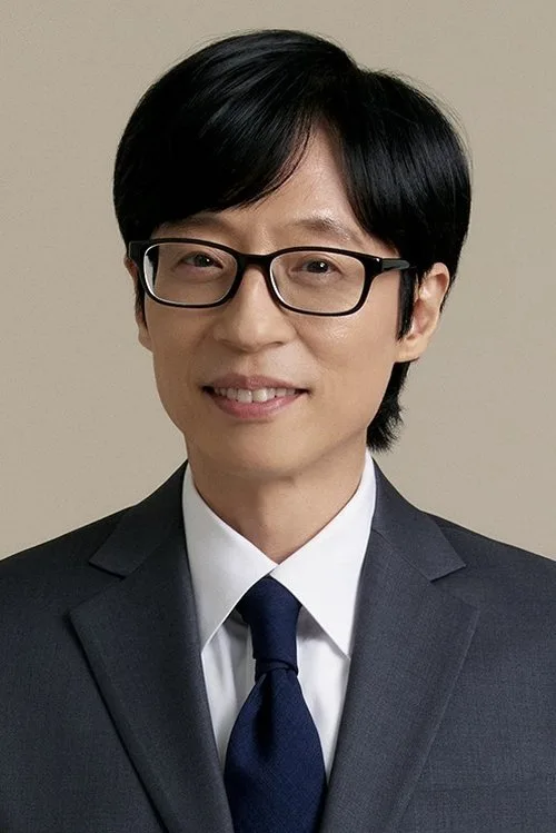 刘在石