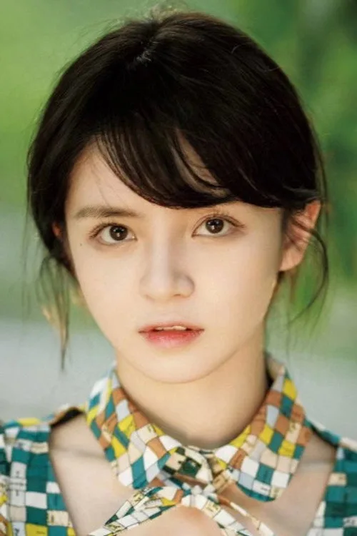 戴蕥琪