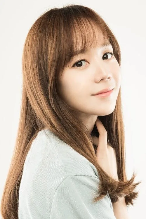 Kim Ga-Eun