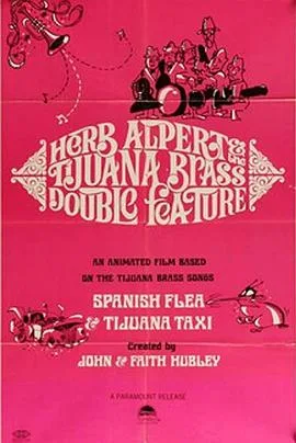 赫伯阿尔帕特和“蒂华纳”铜管乐队 合奏二首
